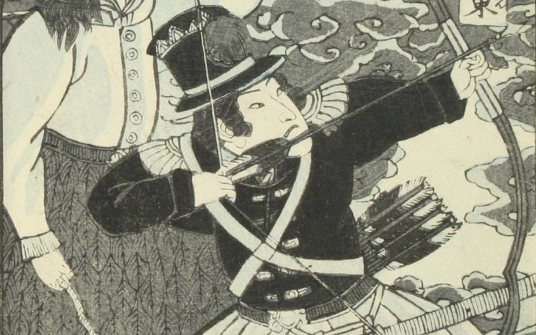 The Shot Heard Round the World